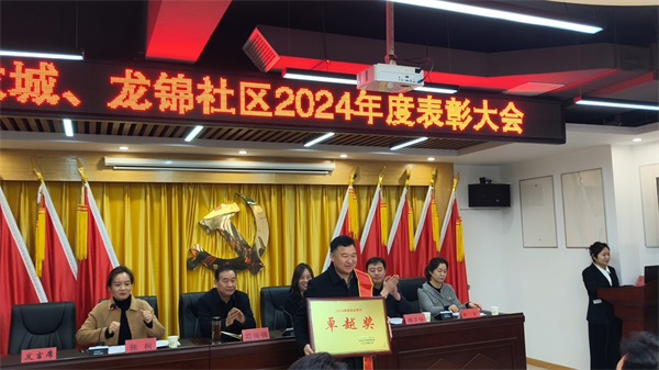 微信圖片_20250314084543.jpg